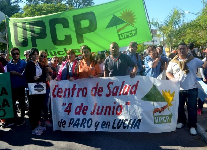 Con un paro por 72 horas, la administración pública pide un salario "que dignifique"