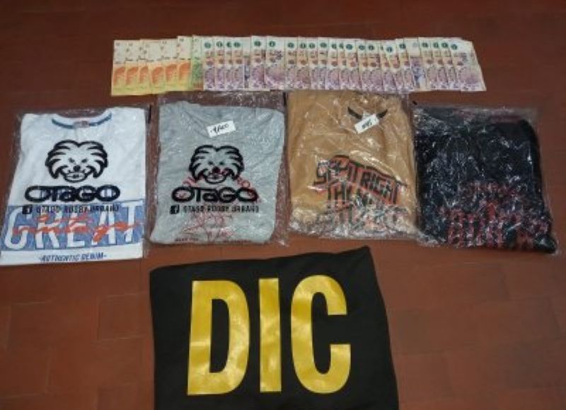 Detenido con prendas robadas de un local de Resistencia, tenía pedido de captura