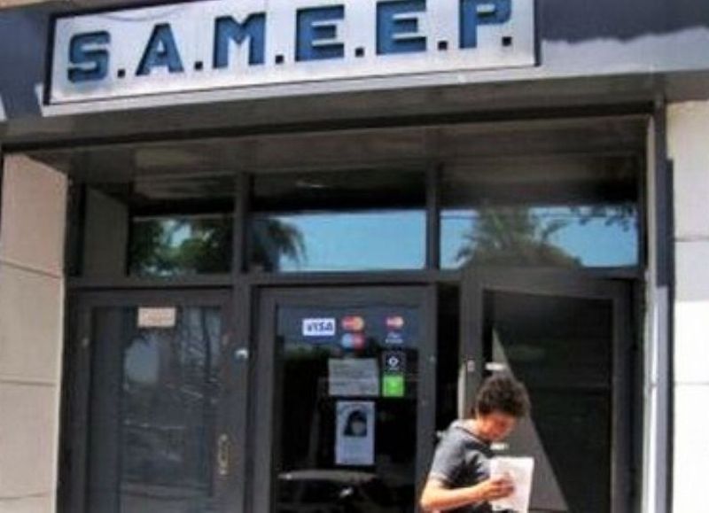 SAMEEP informa el horario de atención comercial durante el receso de verano