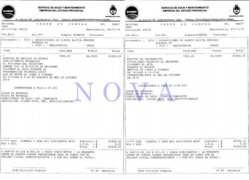 "Julito" Wajcman: otro que se acomodó en Sameep, a costa de ser el "locutor del pueblo"